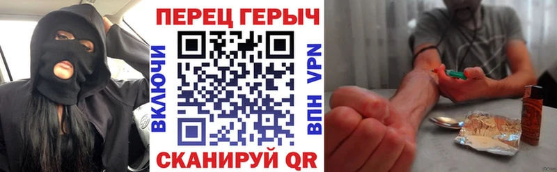 наркошоп  это наркотические препараты  Героин гречка  Красногорск 