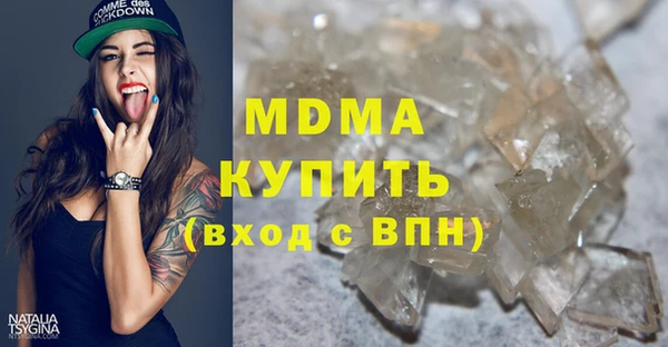 не бодяженный Алзамай