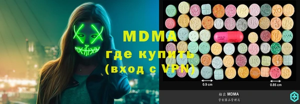 mix Алексин
