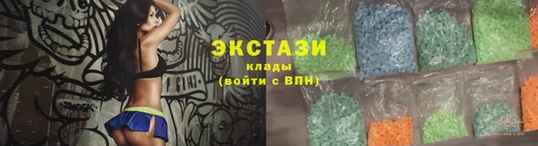 не бодяженный Алзамай