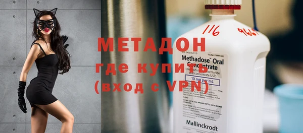 mix Алексин