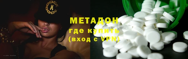mix Алексин