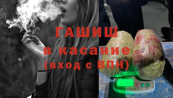 не бодяженный Алзамай