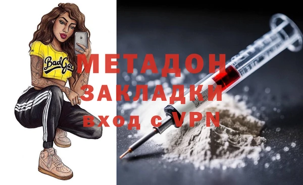 mix Алексин