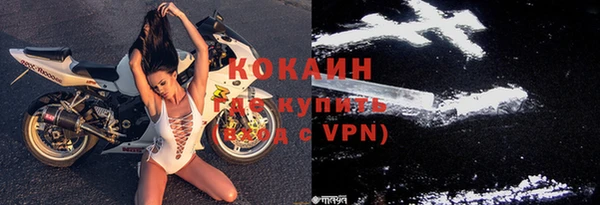 не бодяженный Алзамай