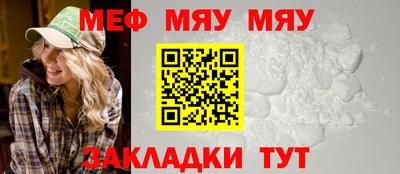 бутик Кимры