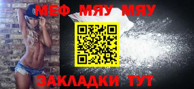 бутик Кимры