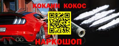 mix Кинель