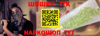mix Кинель