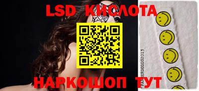mix Кинель