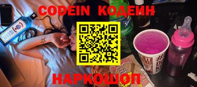 mix Кинель