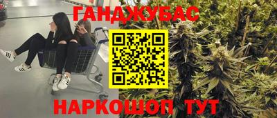 mix Кинель