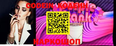 бутик Кимры