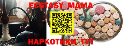 бошки Кингисепп