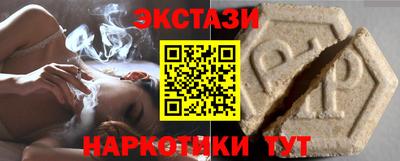 mix Кинель
