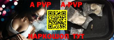 бутик Кимры