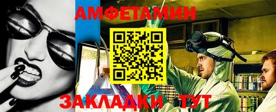 mix Кинель