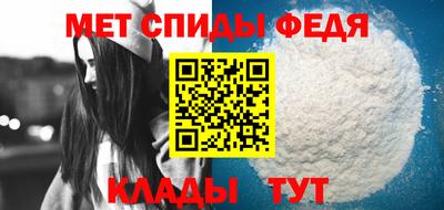 бошки Кингисепп