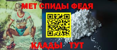 mix Кинель