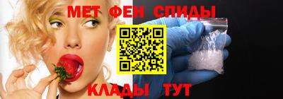 бошки Кингисепп