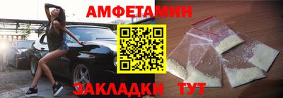 mix Кинель
