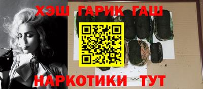mix Кинель