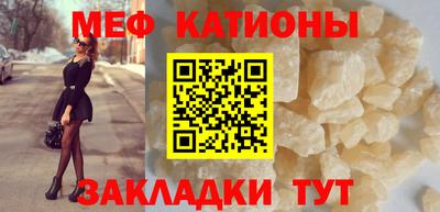 бутик Кимры