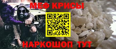 бутик Кимры