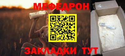 mix Кинель