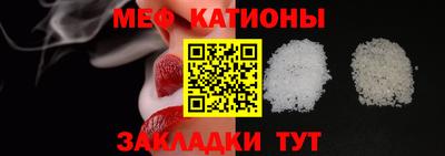 mix Кинель