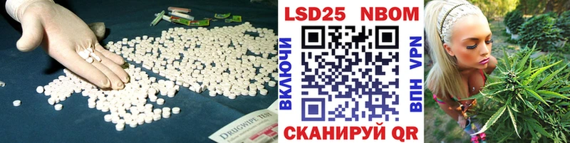 blacksprut   наркошоп  Красногорск  LSD-25 экстази кислота 